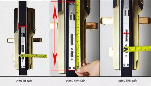 嘉黎开锁公司：智能锁安装为什么需要专业师傅？